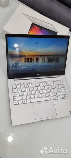 Ноутбук xiaomi mi 13 (i7, 8Gb озу, 512Gb SSD)