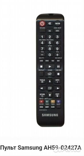 Пульт ду samsung ah59 02427а