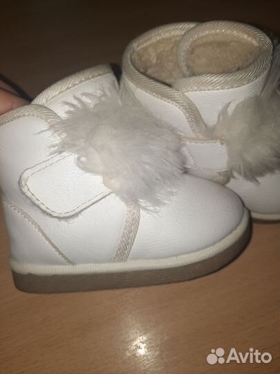 Угги детские 20