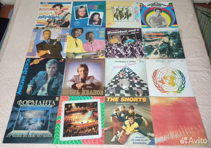 Винил пластинки Модерн Токинг, Шатунов, Оттаван 2