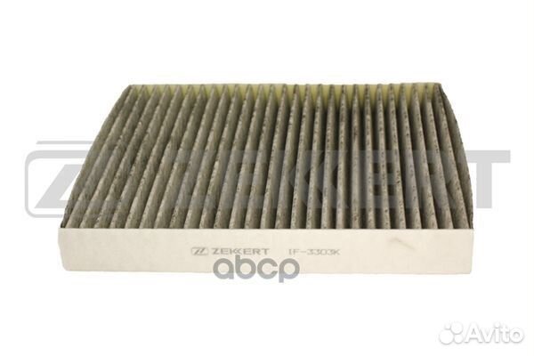 Фильтр салона Honda Civic 1.4-2.2CTDi 06 уголь