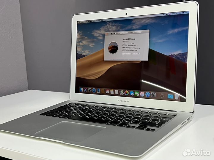 MacBook Air 13
