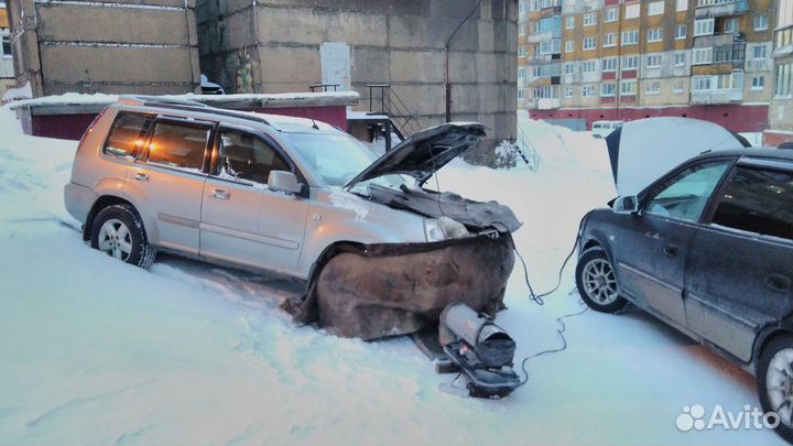 Автосервис