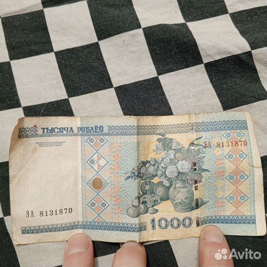 Купюра 1000рублей (Беларусь)