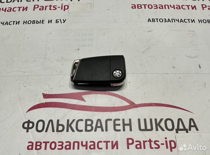 Выкидной ключ Фольксваген Keyless'GO
