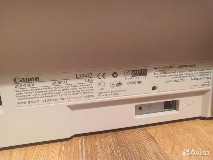 Принтер canon