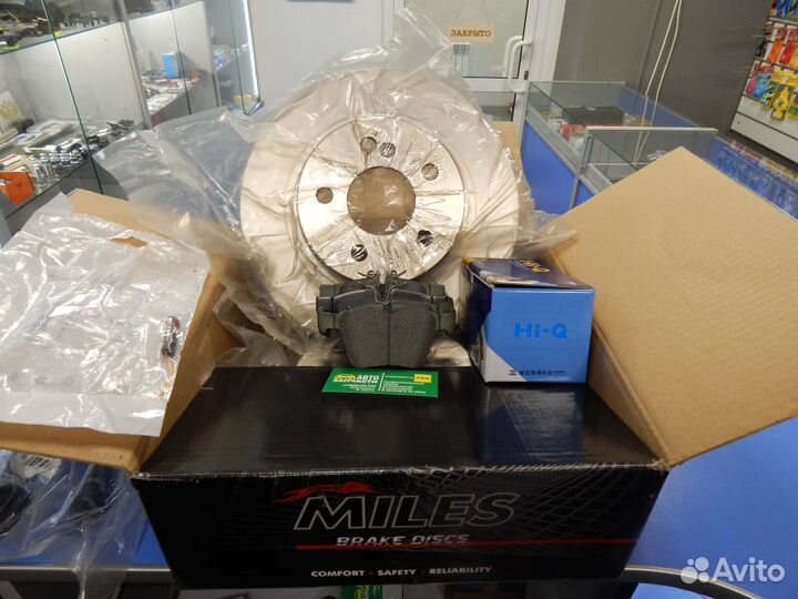 Диск тормозной Mercedes Benz W204 07/ W205/W212 09