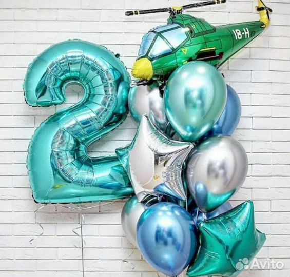 Воздушные шары с гелием и Всё для Праздника