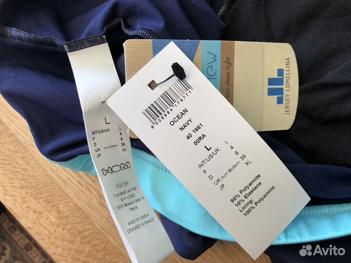 Плавки Hom L новые