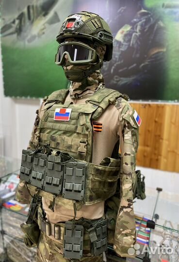 Бронежилет с плитами