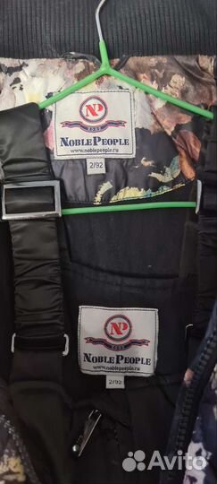 Зимний Костюм Noble People