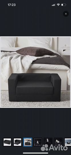 Диван для собак и кошек IKEA lurvig