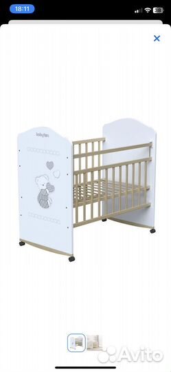 Детская кроватка новая