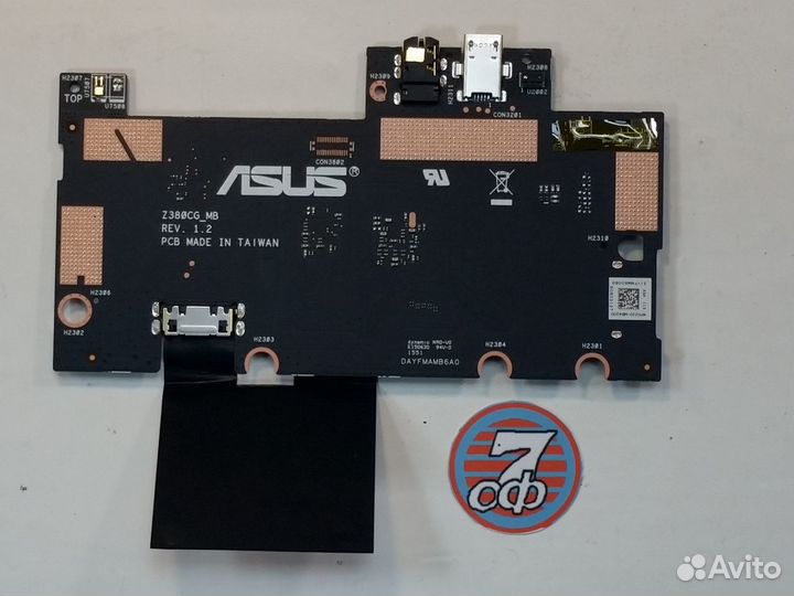 Материнская плата Z380C 2 Gb 16 Gb