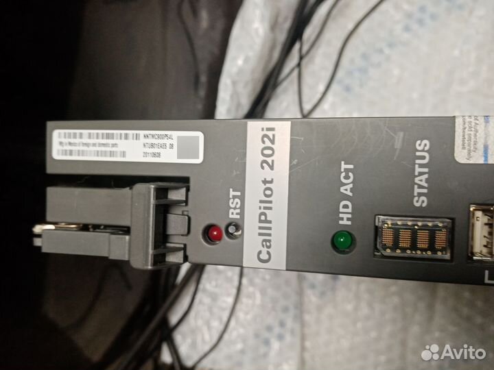 Meridian & Avaya Nortel 202i Call Pilot ntrh31ABE5