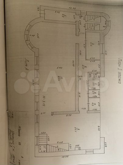 Торговая площадь, 182.4 м²
