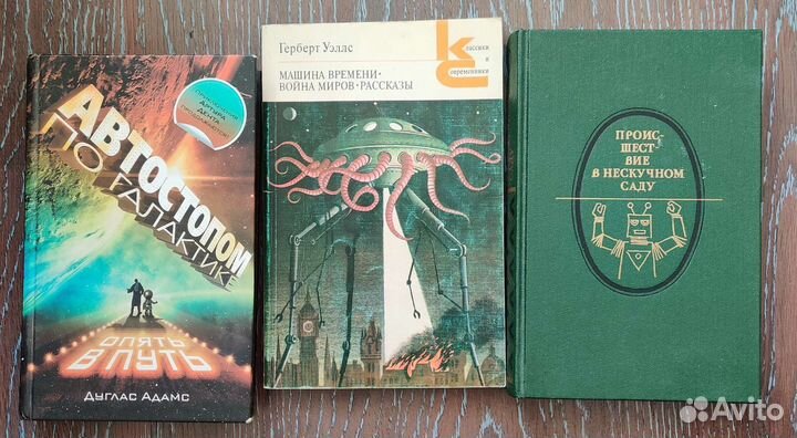 Художественная литература. Книги. Разные. Много