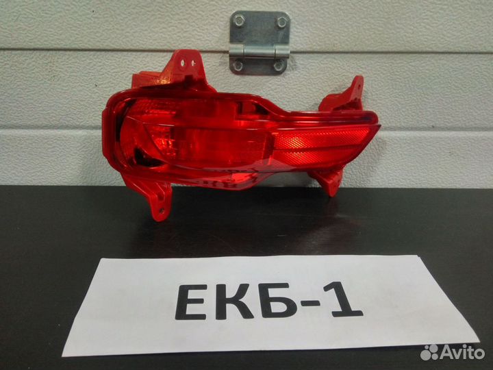 Фонарь птф Kia Rio 4 фb 2017