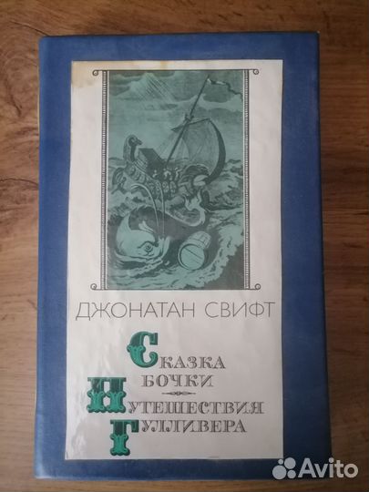 Книги, разные