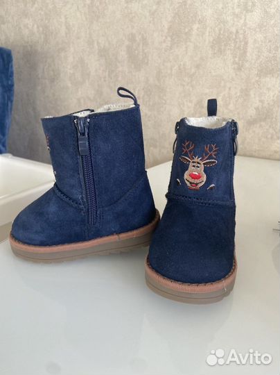 Детская обувь