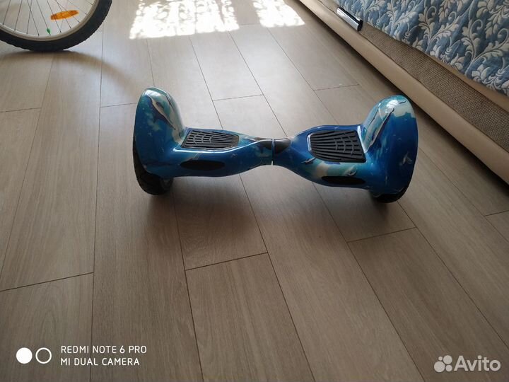 Героскутер