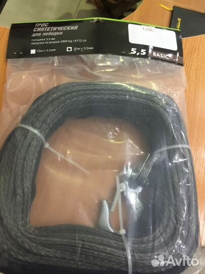 Трос синтетический для любых видов лебедок