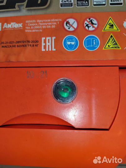 Аккумулятор зверь 77ач