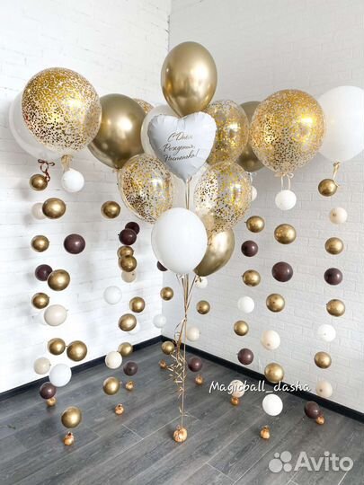 Шары с гелием