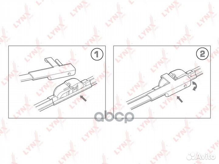 Щетки стеклоочистителя бескаркасные 530/480мм x