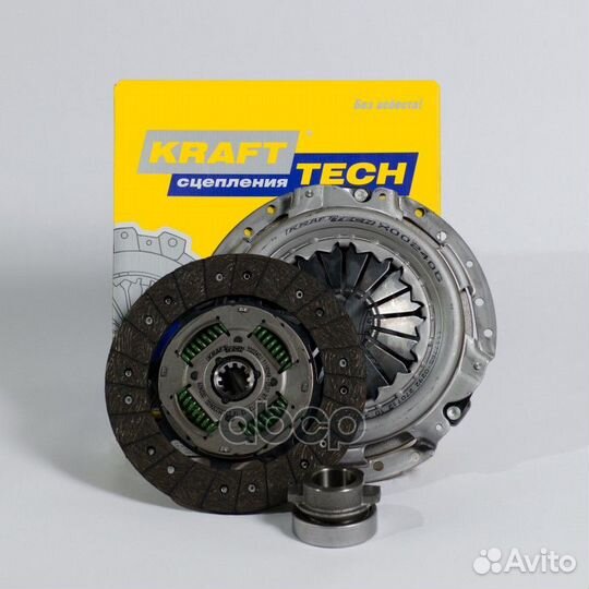 Сцепление волга W00240E KraftTech