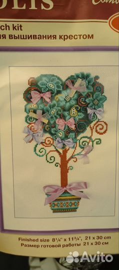 Набор для вышивания крестом