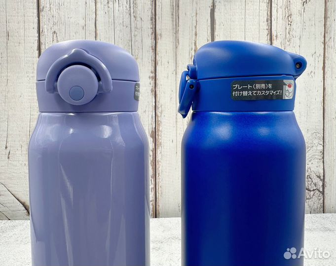 Термокружка Thermos оригинал 0,75 л.серия JNR