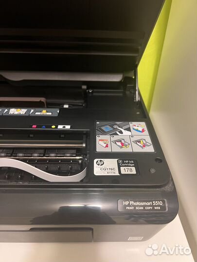 Мфу Hp photosmart 5510