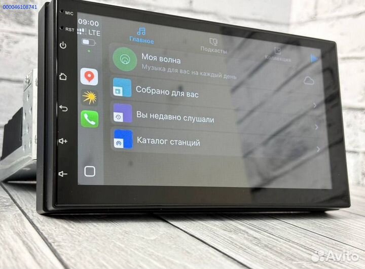 Магнитола 1Din 7дюймов 8ядер (Арт.23473)