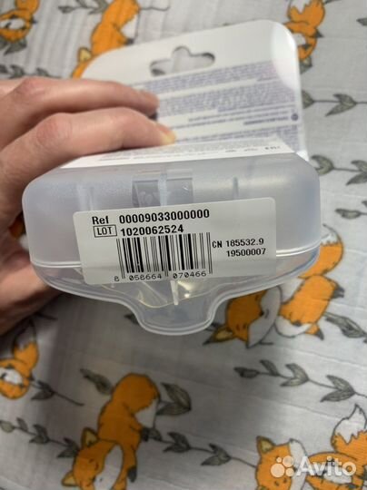 Накладки на грудь силиконовые Chicco. Новые