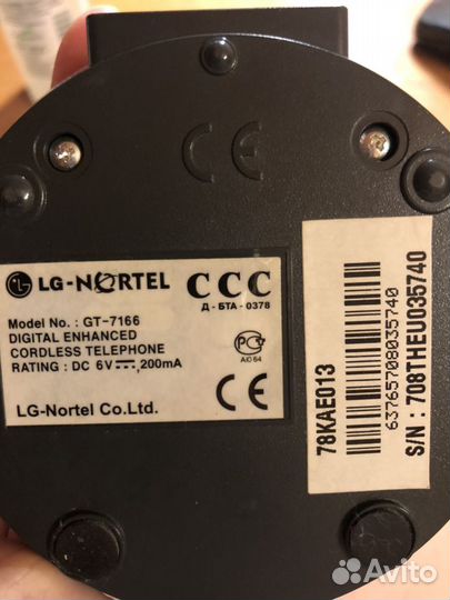 Радиотелефоны