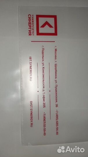 Нанесение лого.Шелкография, Тиснение, Лазер.гр,Там