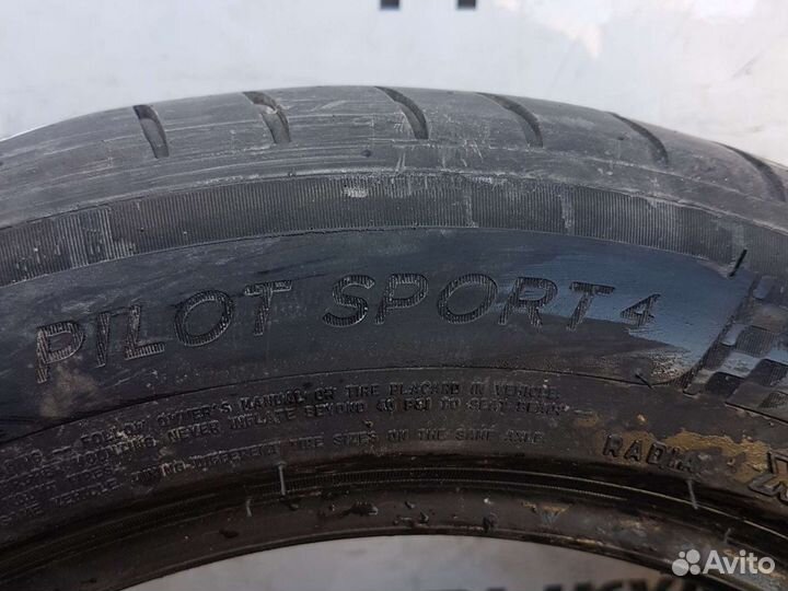 Michelin Pilot Sport 4 205/55 R16