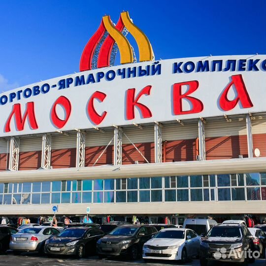 Байер рынка тяк москва садовод юж ворота