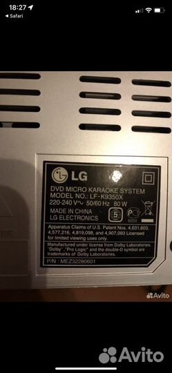 Dvd micro kaaoke system lf-k9350 LG