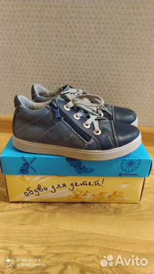 Полуботинки 