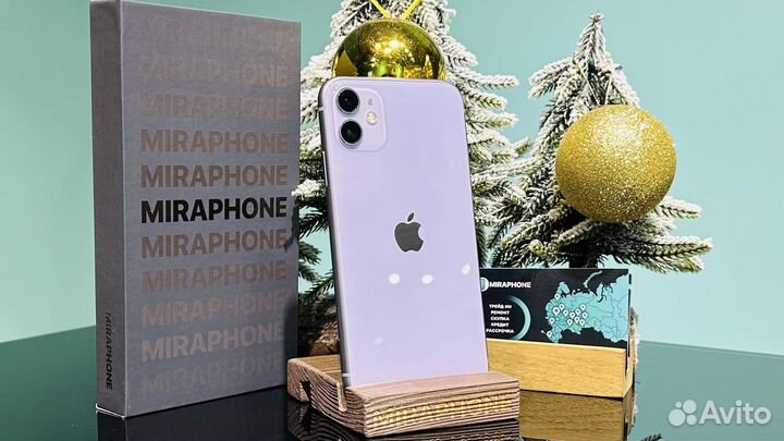 iPhone 11, 128 ГБ