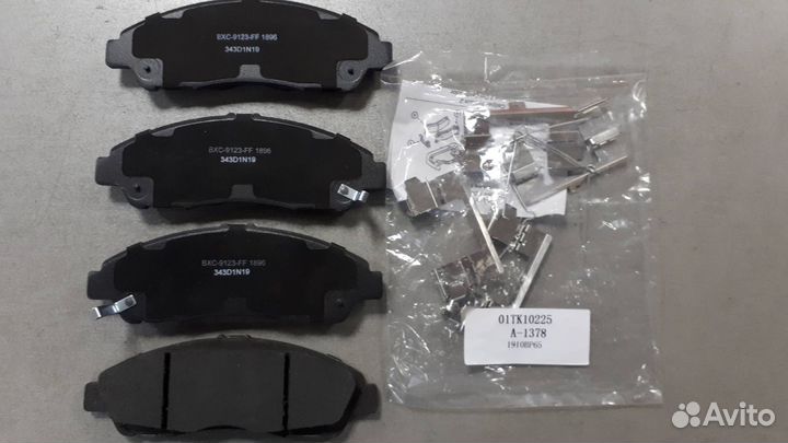 Тормозные колодки Cadillac XT5,XT6, Chevy Traverse