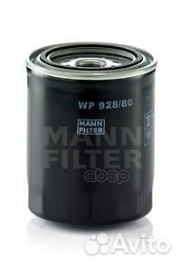 Фильтр масляный WP928/80 WP928/80 mann-filter
