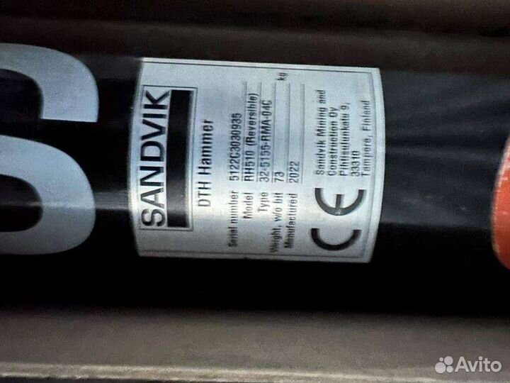 Продам Пневмоударник sandwik