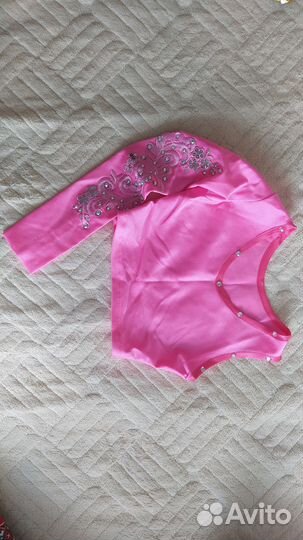 Восточный костюм