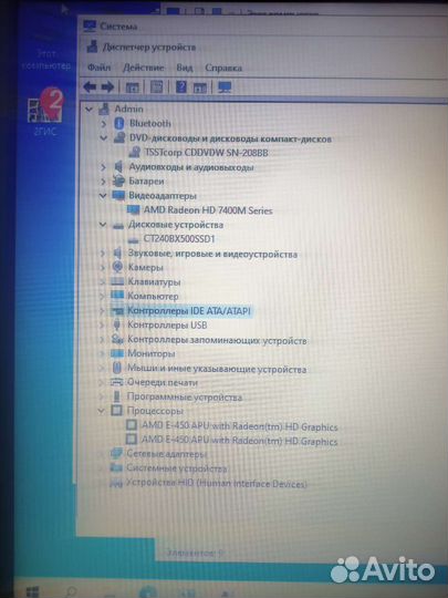 Ноутбук samsung rv515
