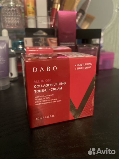 Dabo Collagen