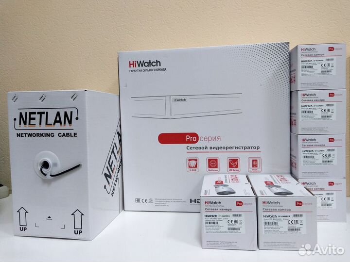 Комплект видеонаблюдения Hiwatch Pro 6 камер