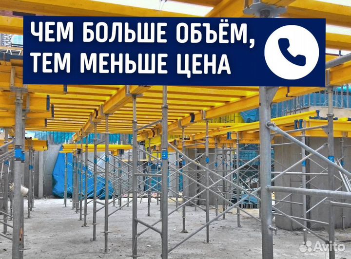 Балки деревянные